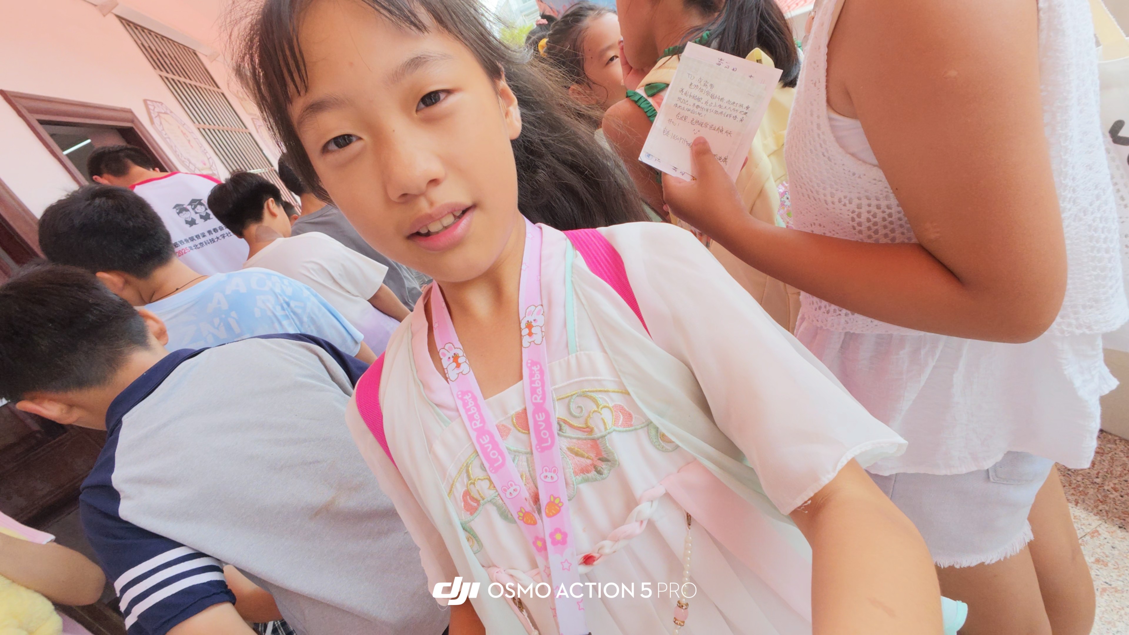 微信图片_2025-08-14_173039_726