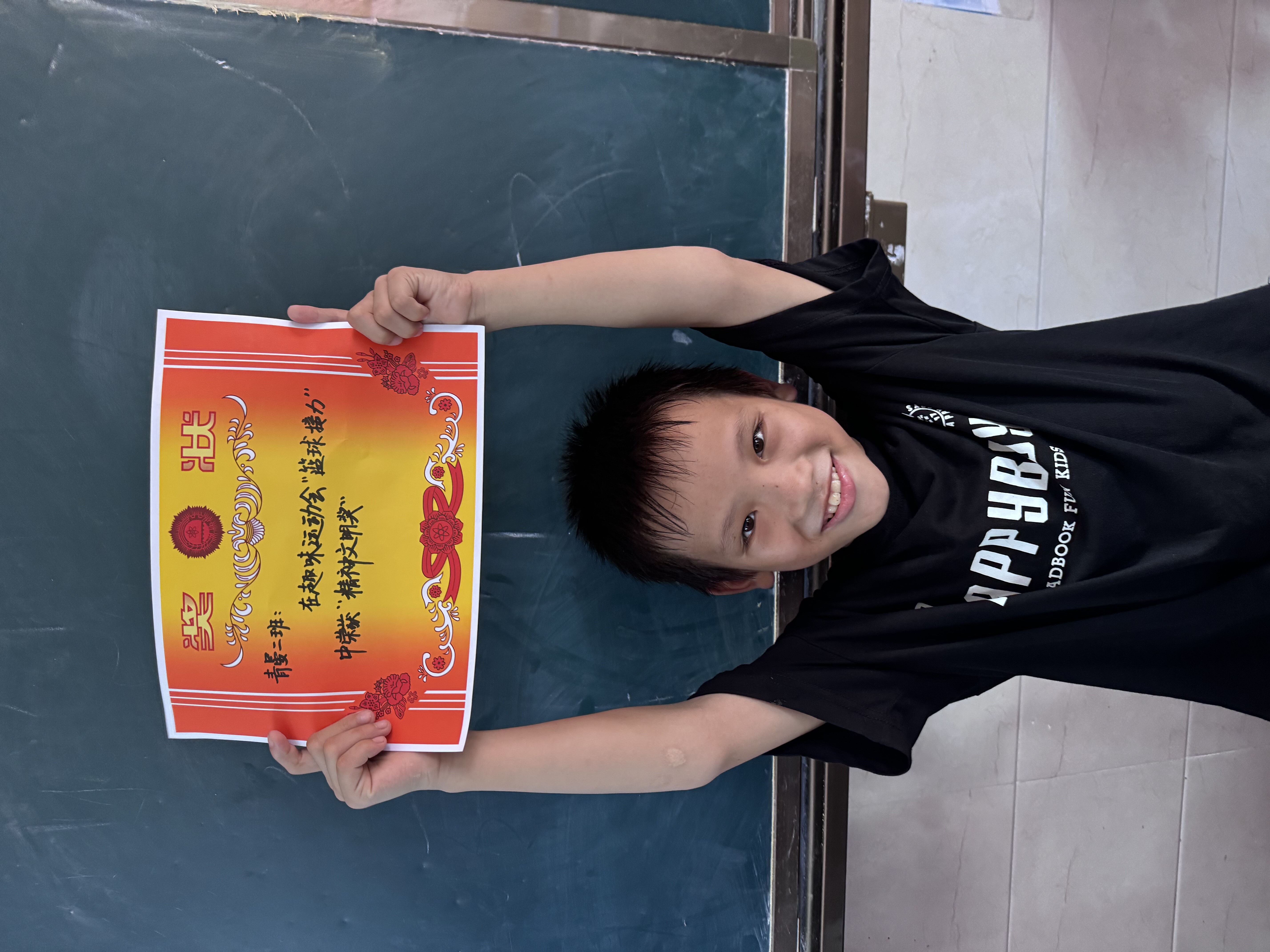 微信图片_20250727223808