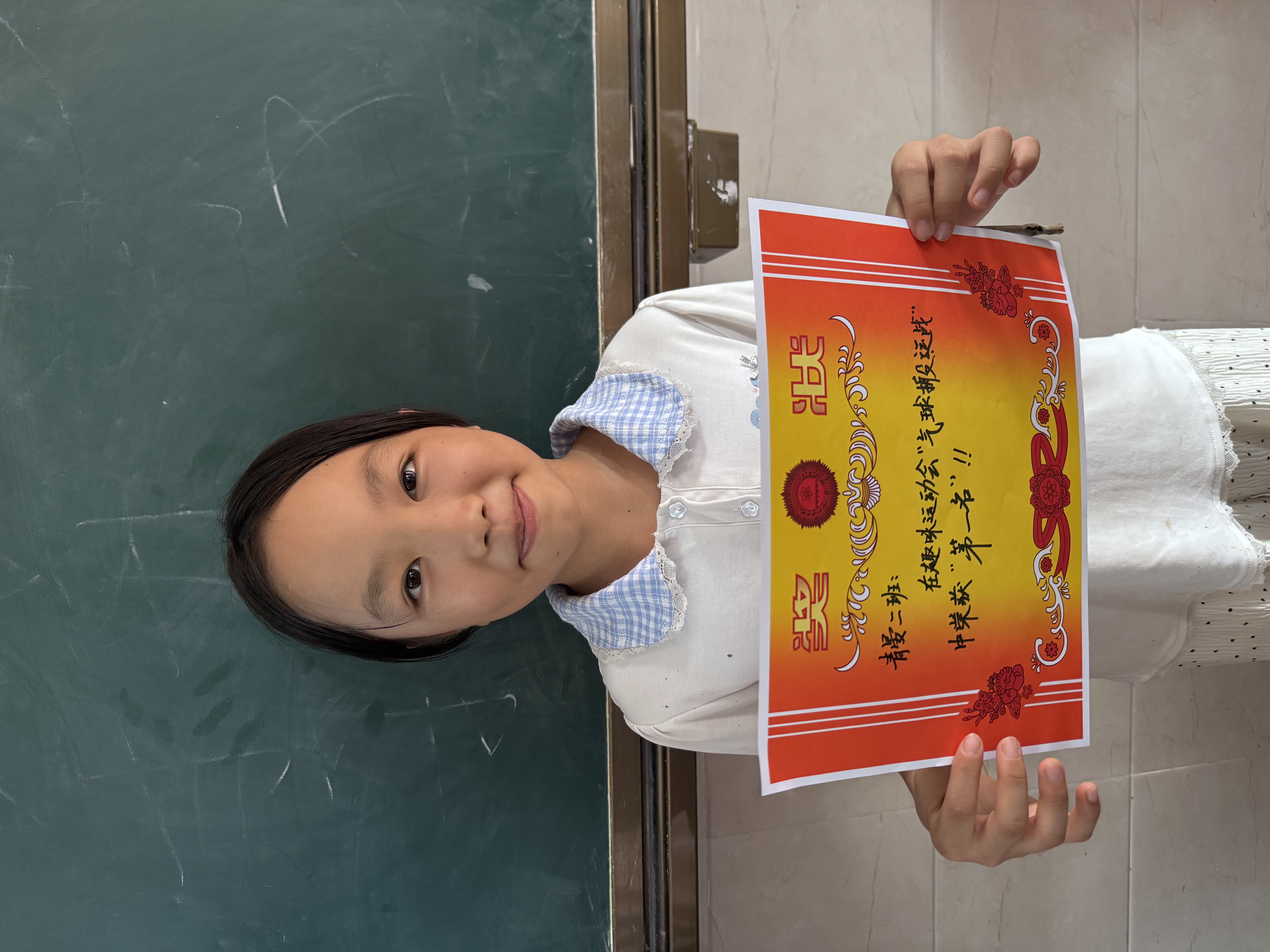 微信图片_20250727223823