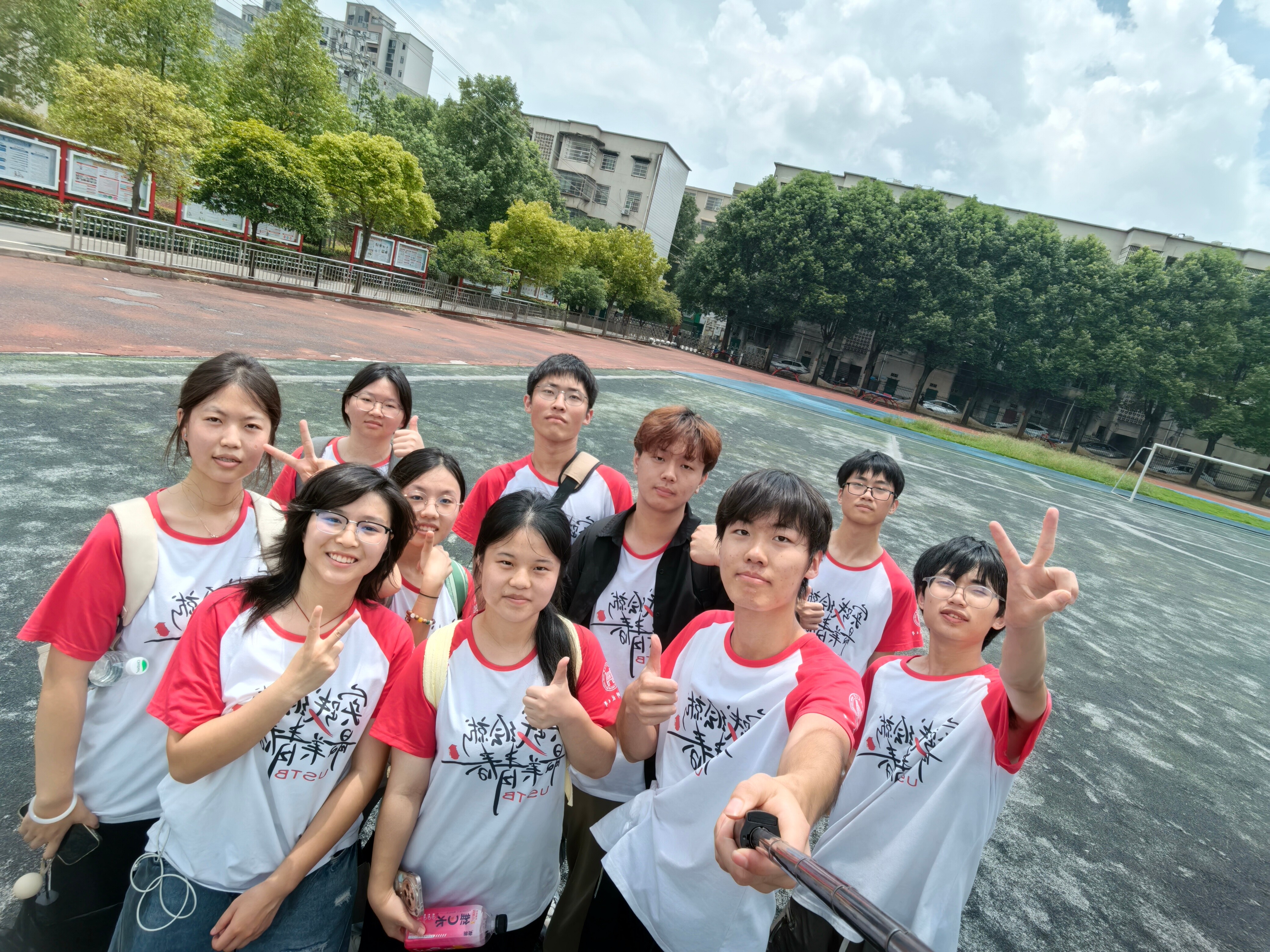 微信图片_2025-08-14_174633_341