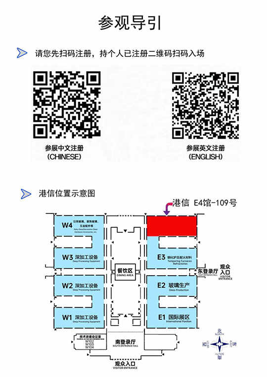 zhanhui02