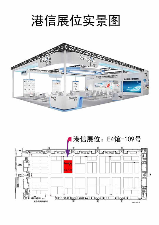 zhanhui04