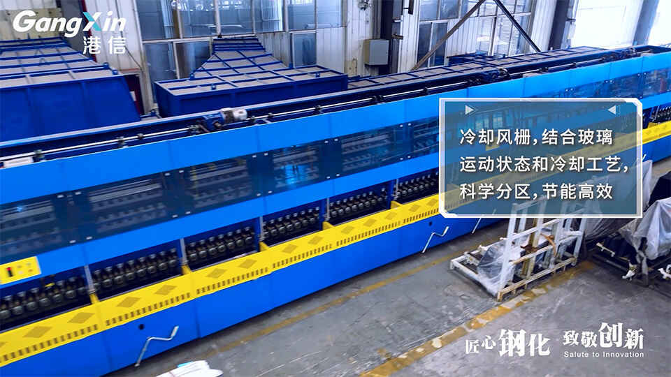 Continuous-Furnace04