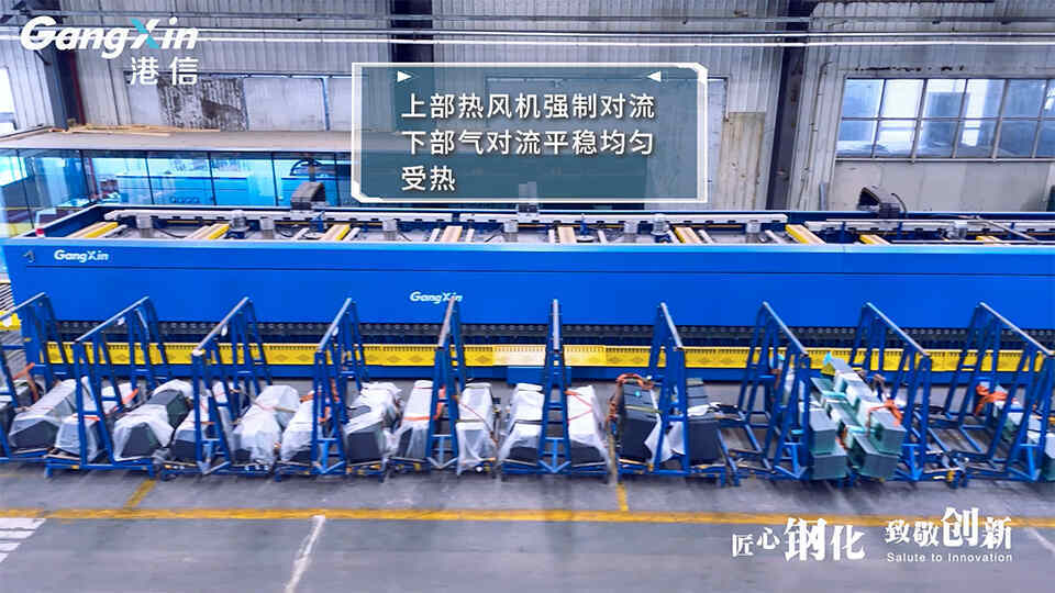 Continuous-Furnace07