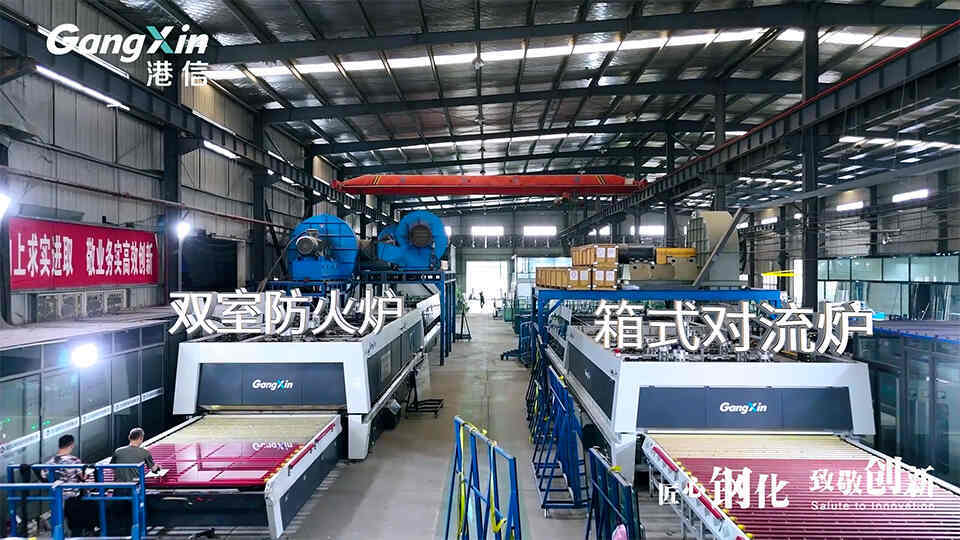 Flat-glass-tempering-furnace02