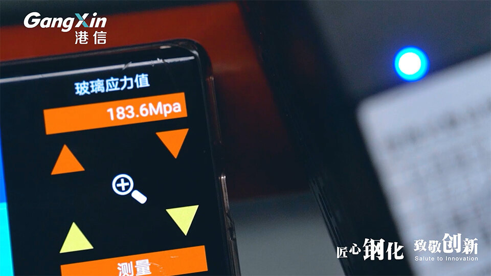 Flat-glass-tempering-furnace10