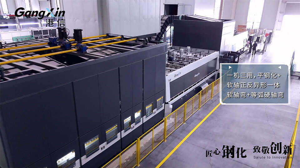 Flat-glass-tempering-furnace03