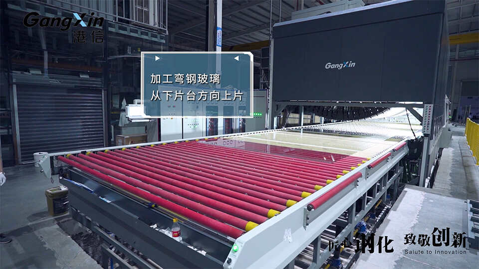 Flat-glass-tempering-furnace05