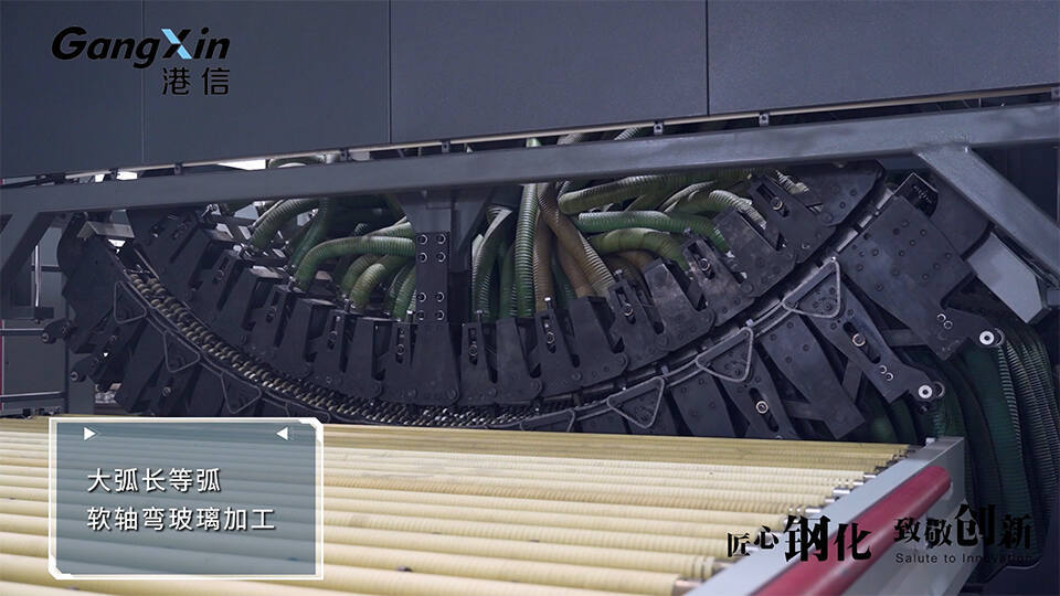 Flat-glass-tempering-furnace13