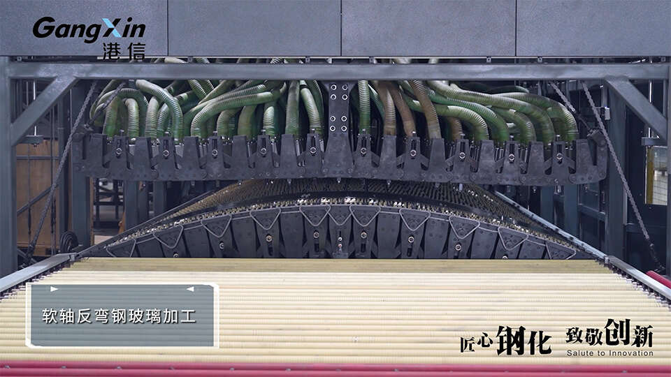 Flat-glass-tempering-furnace19