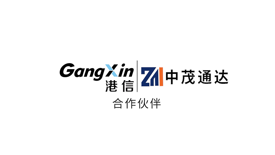 Flat-glass-tempering-furnace21