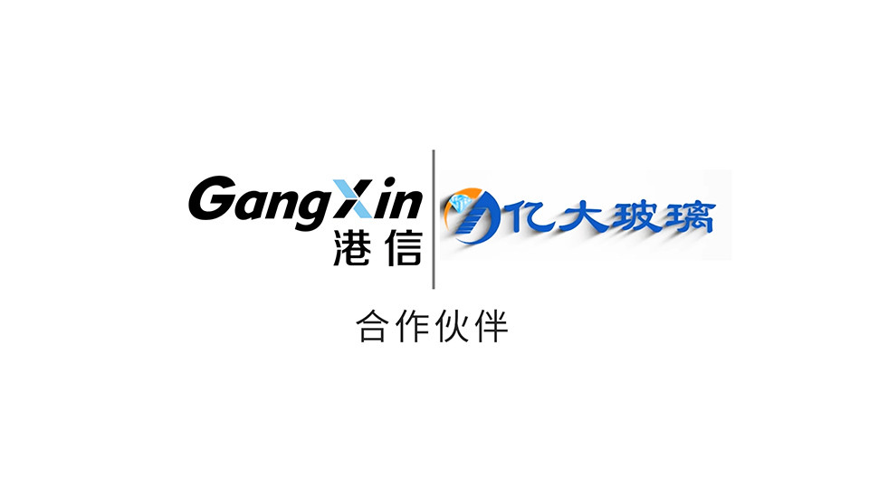 Double-Chamber-Glass-tempering-furnace12