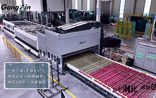 硬轴正反弯&硬轴异形弯设备