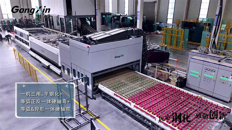 asymmetrical-bending-and-tempering-furnace02