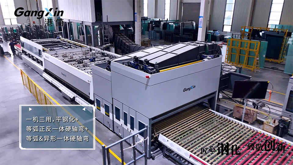 asymmetrical-bending-and-tempering-furnace03