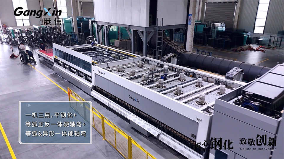 asymmetrical-bending-and-tempering-furnace04