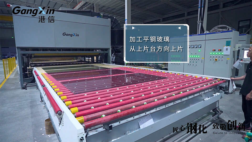 asymmetrical-bending-and-tempering-furnace05