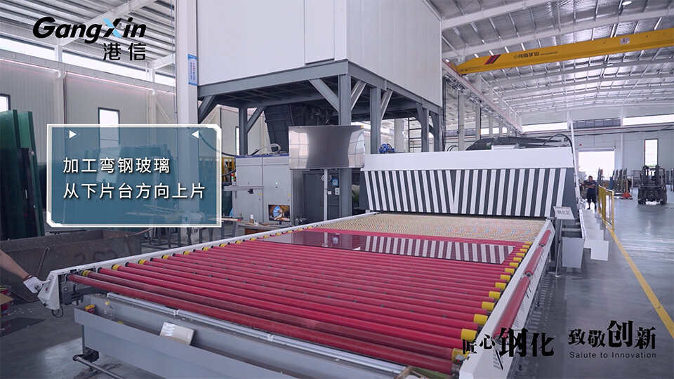 asymmetrical-bending-and-tempering-furnace09