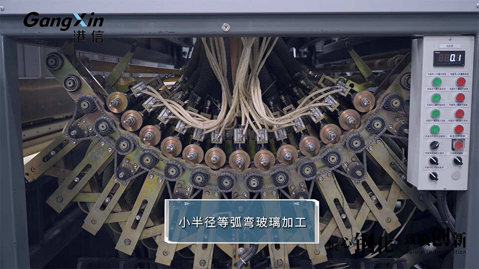 asymmetrical-bending-and-tempering-furnace10