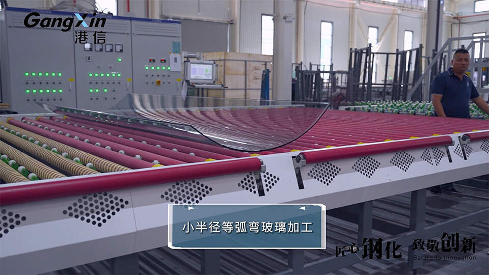 asymmetrical-bending-and-tempering-furnace12