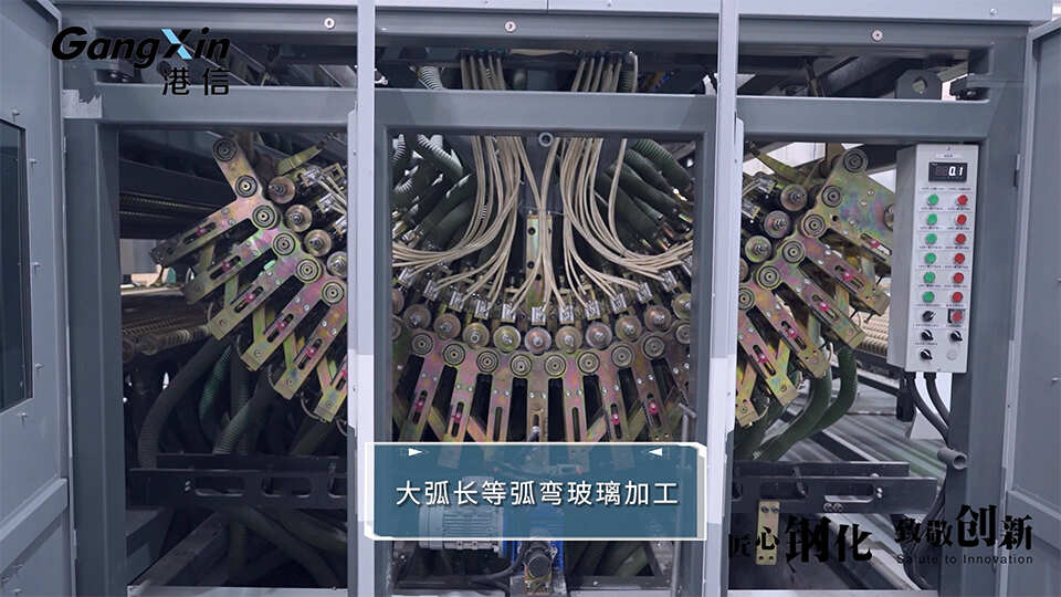 asymmetrical-bending-and-tempering-furnace13
