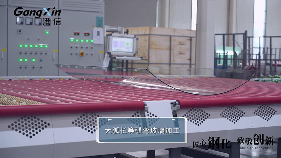 asymmetrical-bending-and-tempering-furnace16