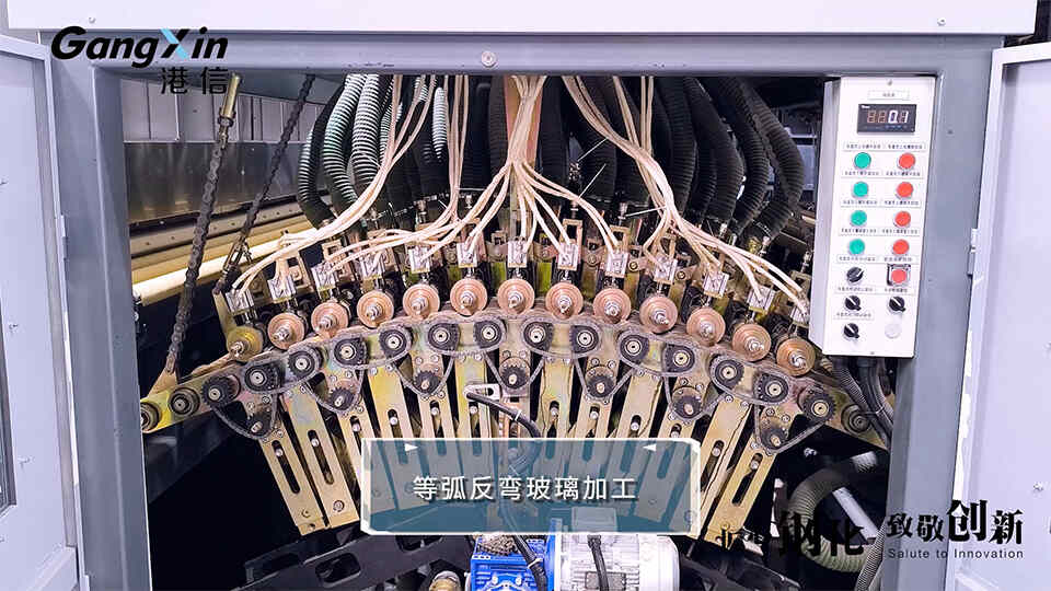 asymmetrical-bending-and-tempering-furnace17