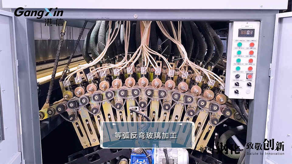 asymmetrical-bending-and-tempering-furnace17