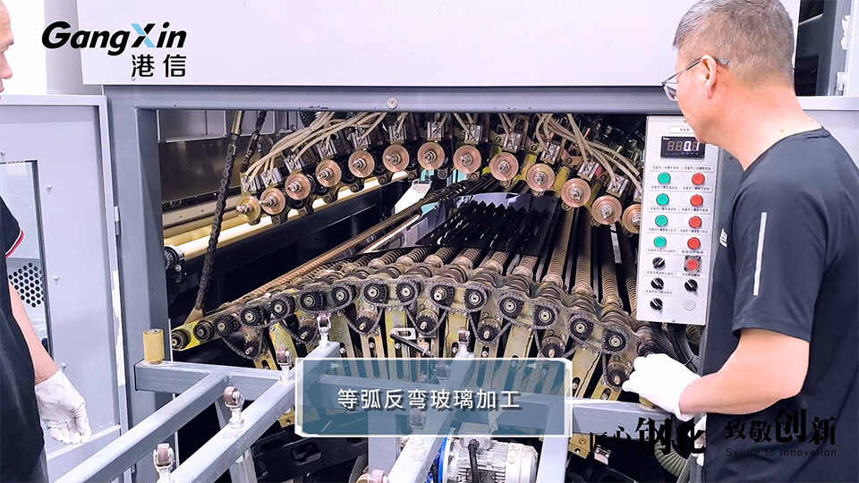 asymmetrical-bending-and-tempering-furnace18