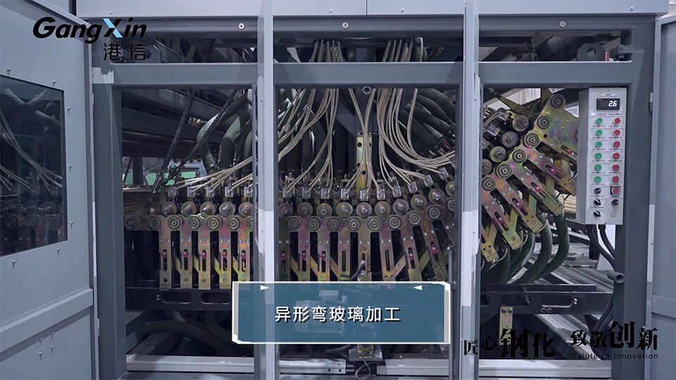asymmetrical-bending-and-tempering-furnace20