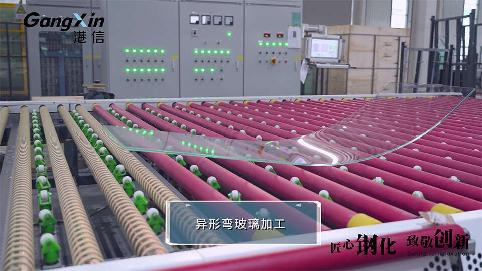 asymmetrical-bending-and-tempering-furnace21