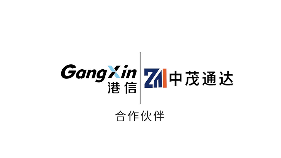 asymmetrical-bending-and-tempering-furnace24