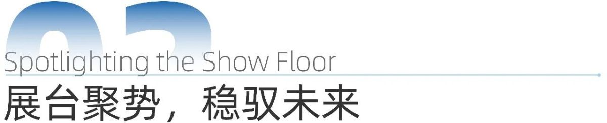 标题2