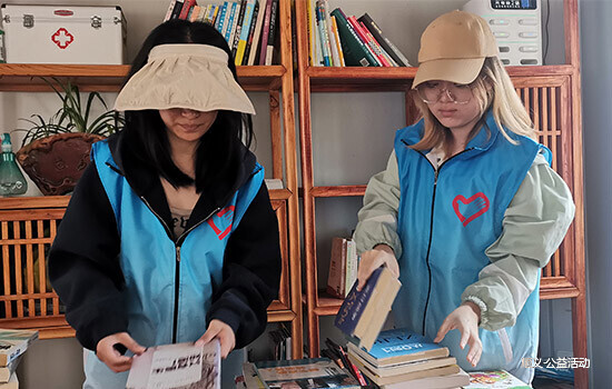 在公益志愿团队，助力社会服务