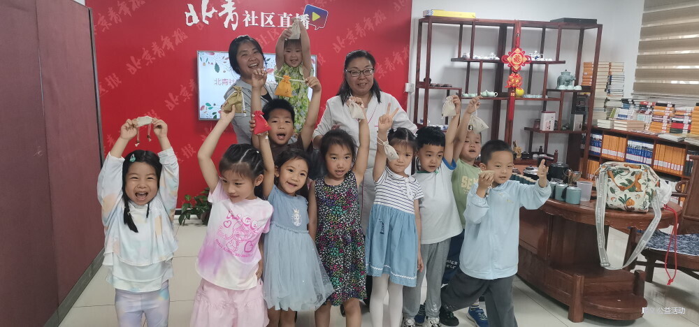 IMG_20250608_161824_1-1