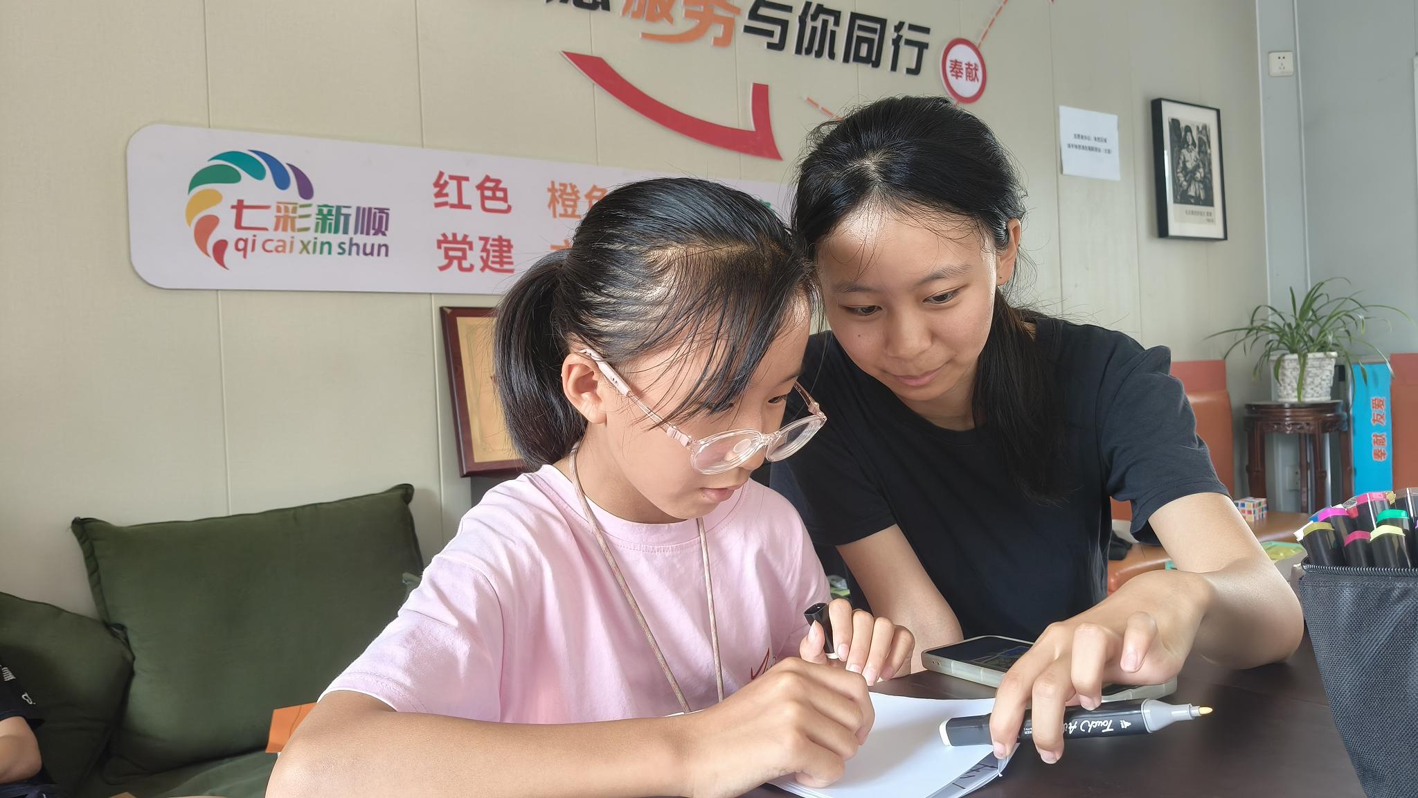 微信图片_20250723104254