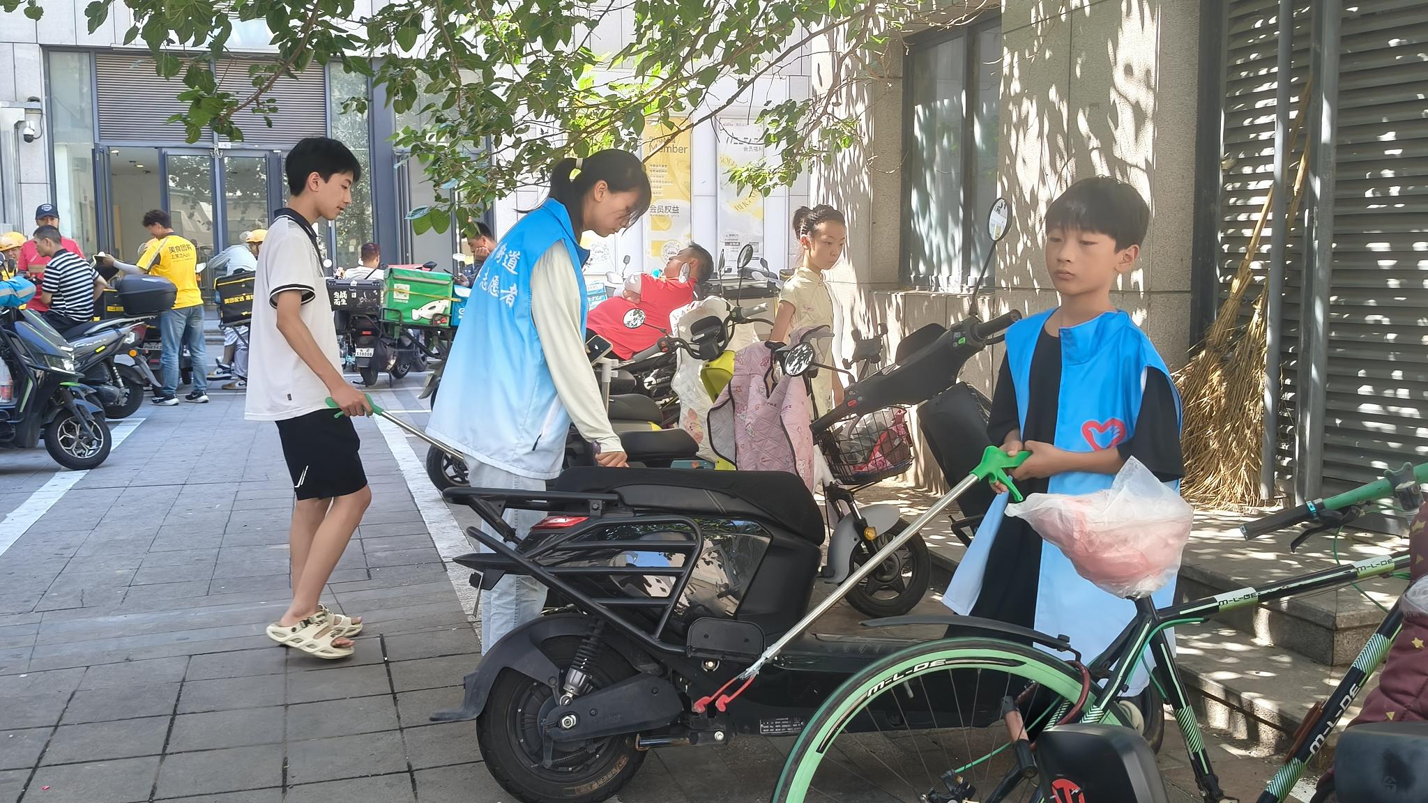 微信图片_20250723104334