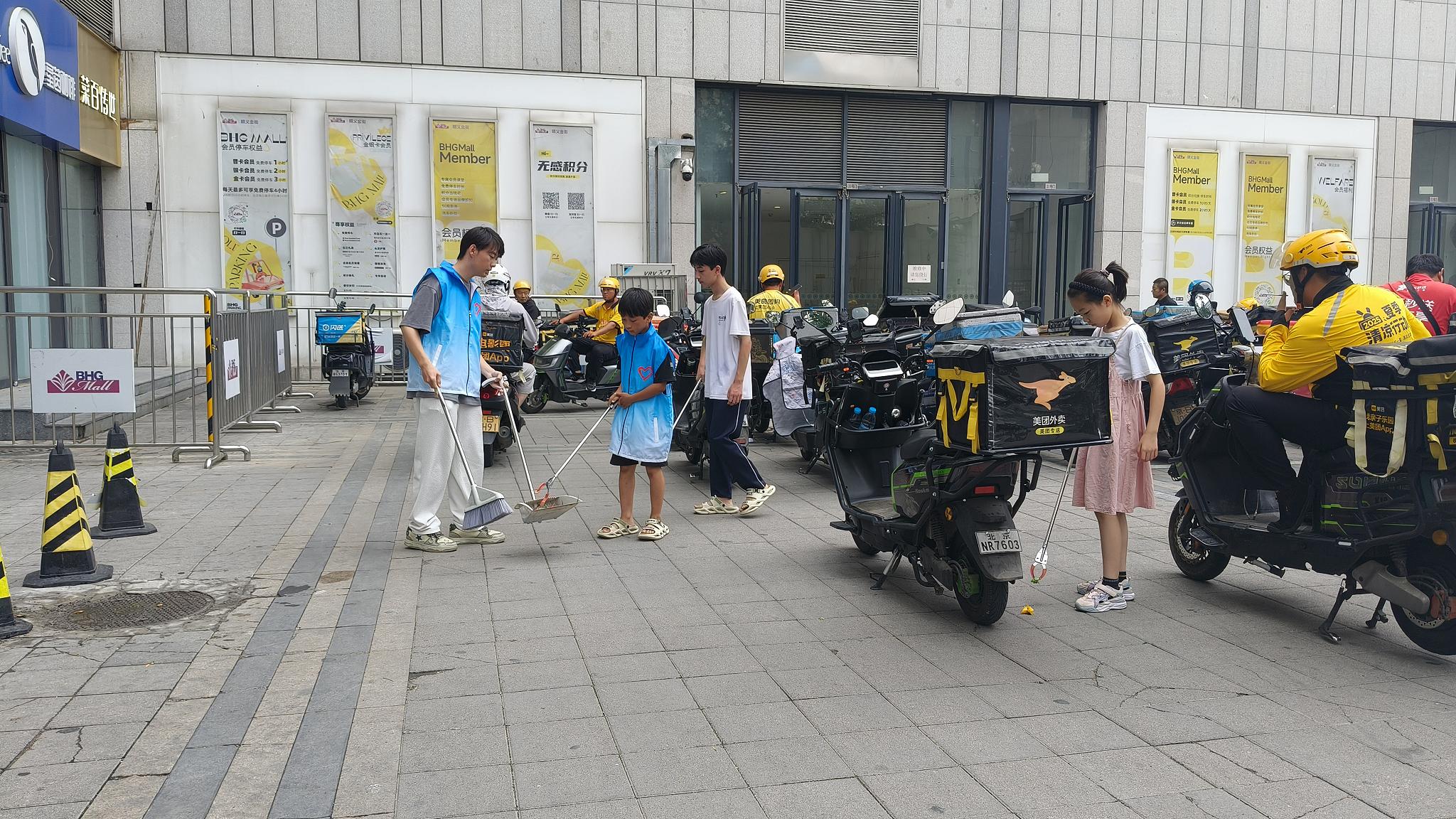 微信图片_20250723104350