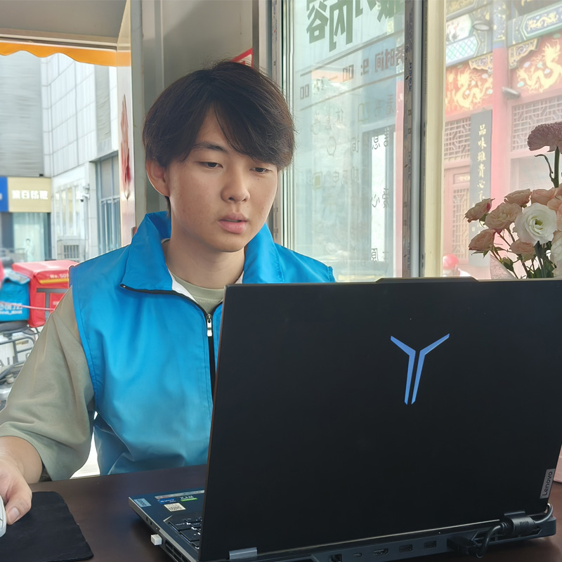 教案编辑：赵俊程