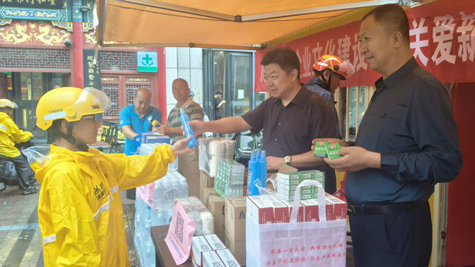 微信图片_20250819093614_3