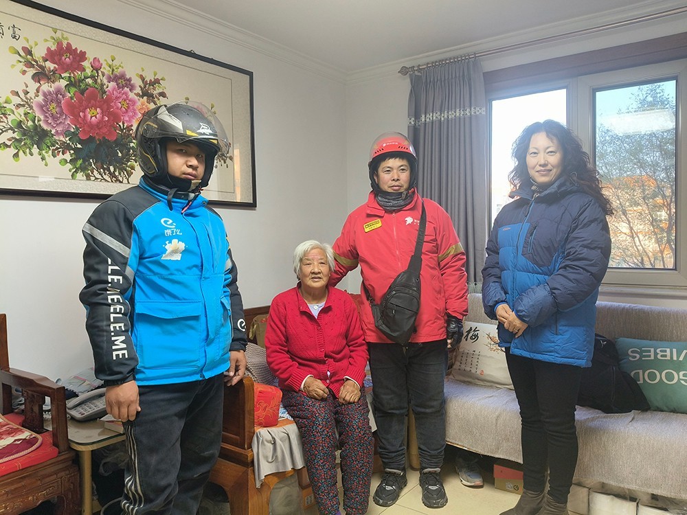 微信图片_20260312112511_14_31