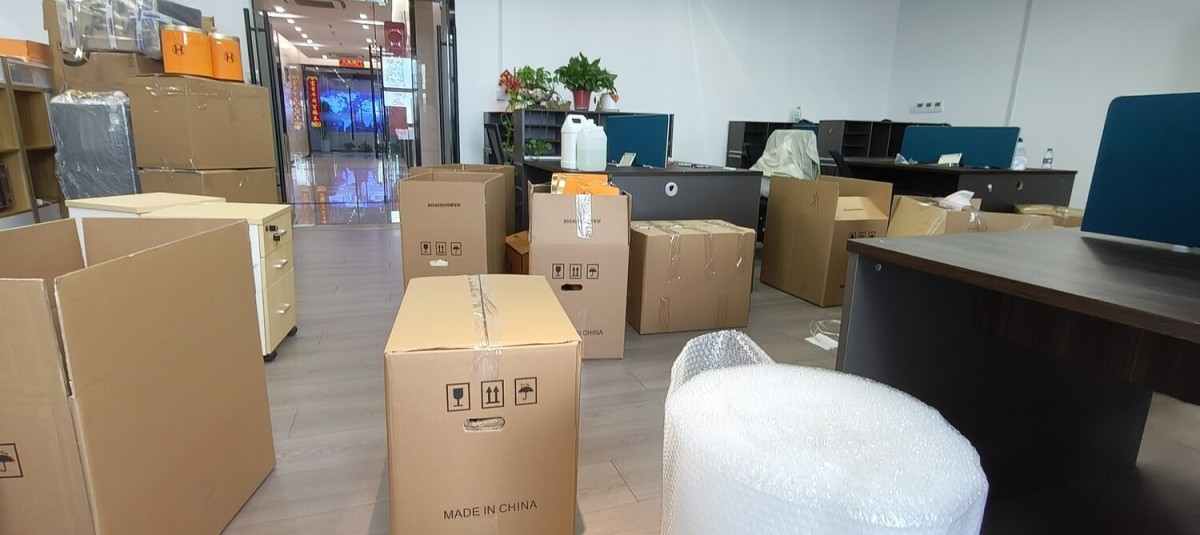 艺搬商务搬家 艺搬商务搬家