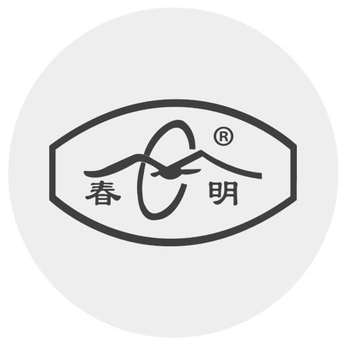 春明