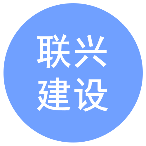 未标题-2