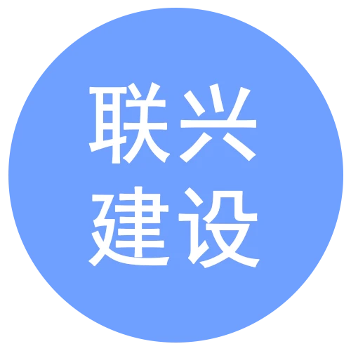 未标题-2