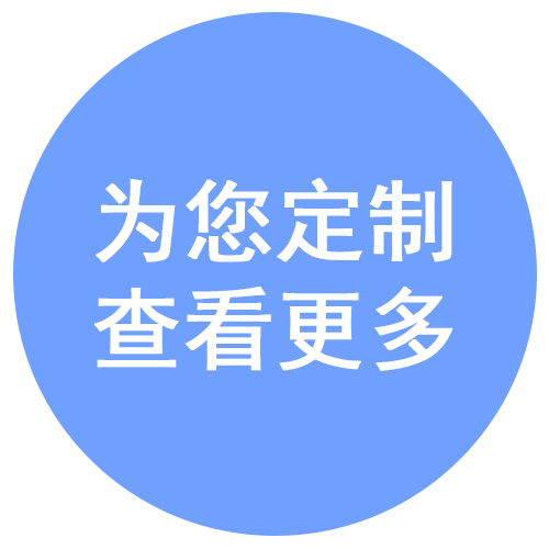 未标题-2