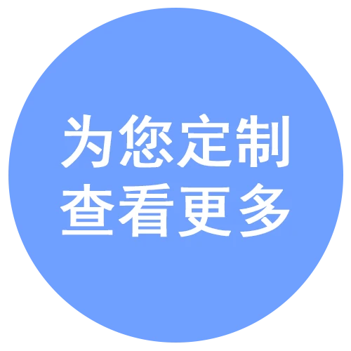 未标题-2