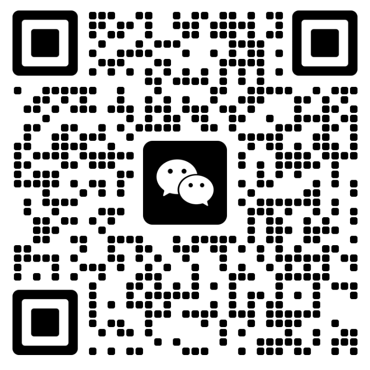 微信图片_2025-08-13_144152_867副本