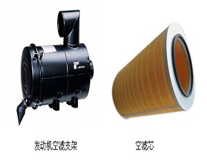 1605936119819479 (1)