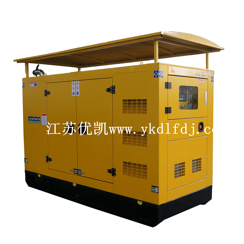 Silent generator sets